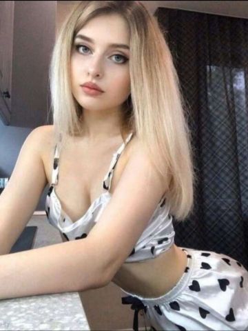 Лея